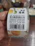 得力（deli）透明水果插画 封箱胶带/快递打包 45mm*30y*50um 防台风胶带 “心想事橙” JD103A得力办公好物 实拍图