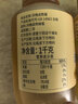山萃中粮蜂蜜 成熟洋槐蜜1kg野生天然纯正土蜂蜜挤压瓶央企出品送礼品 实拍图