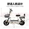 驰小虎电动自行车 【京东联合定制】吉祥虎新国标电动车电动自行车48V20Ah电池长续航成人电瓶车代步车白 实拍图