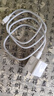 华为原装mini充电器(Max 25W)线充套装含1米3.3A Typec数据线 适配苹果iphone15ProMax手机/兼容PD 20W 实拍图