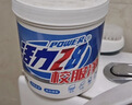 活力28校服净800g桶装 爆炸盐彩漂白粉洗衣粉 活氧亮白去黄去污渍神器 实拍图