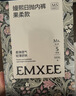 嫚熙一次性内裤女产妇日抛免洗生理期内裤20条 安全灭菌 20条XXL码 实拍图