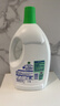 滴露（Dettol）衣物除菌液松木3L 内衣袜子衣物长效杀菌除螨 衣服消毒液儿童可用 实拍图