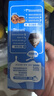 雀巢（Nestle）烘焙原料淡奶油常温存储蛋糕裱花动物奶油 250ml 实拍图