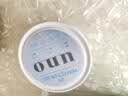 吾诺（UNO）面霜90g抗皱紧致去皱纹男士保湿补水资生堂护肤品生日礼物送男友 实拍图