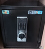 虎牌保险柜家用小型指纹密码WIFI全钢防盗可入墙办公大型保险箱新款保管箱 60cm悦图系列-品牌回馈特价款 指纹/钥匙/密码/临时秘钥/（密码+指纹） 实拍图