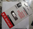 闪迪（SanDisk）64GB USB3.2 U盘 CZ550黑色 读速100MB/s 安全加密 数据恢复 学习办公电脑车载 高速大容量优盘 实拍图