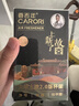 香百年故宫联名车载香薰香水香氛固体香膏汽车内空气清新剂持久淡香室内 实拍图