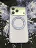 图拉斯支点壳O3Neo【官旗正品丨一体全包散热】 适用iphone17promax手机壳苹果17pro防摔磁吸磨砂16新款 【雾岚紫】 iPhone17ProMax（相机按键全包） 实拍图