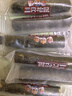 三只松鼠肉松味海苔卷500g/盒/约65根海味零食非油炸即食紫菜儿童休闲零食 实拍图