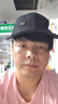 棒球帽鸭舌帽女帽子户外太阳帽遮阳休闲男士防晒加长夏季 M标黑色 均码 56 实拍图