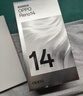 OPPO Reno14 12GB+512GB 人鱼姬 高清长焦实况 全新小直屏Live图 AI拍照5G智能手机 学生游戏 国家补贴 实拍图