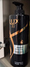 力士（LUX）【黑亮留香】鱼子酱洗发水750g 枯黄暗哑发质 黑亮留香 实拍图