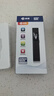 卓强 酒店防窥探测器摄像头探测仪反GPS信号汽车定位追踪防录音窃监听 【防定位/偷怕/监听】GPS高精探测丨保护隐私 【到手即用】 实拍图