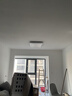 欧普照明（OPPLE）护眼高显色高亮吸顶灯客厅大灯可调光LED照明灯具灯饰套餐1包安装 实拍图
