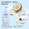 哈罗闪（sanosan）婴儿洗发水沐浴露二合一500ml【0-12岁】儿童沐浴液低泡易冲洗 实拍图