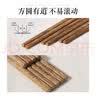 双枪百年龄鸡翅木筷子家用高档新款防霉防滑木质长筷子10双装 实拍图