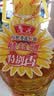 鲁花 食用油 物理压榨 葵花仁油6.18L  实拍图