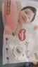 好奇（Huggies）铂金装小桃裤成长裤XXL74片(15kg以上)尿不湿【透爽散热】 实拍图