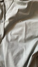 蕉内（Bananain）棉棉301H睡衣男女士纯棉吸湿速干情侣家居服套装夏季父亲节礼物 【男士】雾青 XL 实拍图