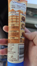 雀巢（Nestle）鹰唛巧克力味炼奶单支装185g 炼乳 早餐面包伴侣 烘焙原料 实拍图