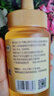 山萃中粮蜂蜜洋槐成熟蜜250g野生天然纯正土蜂蜜挤压瓶早餐冲央企出品 实拍图