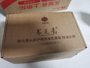 养元青洗发水云南白药控油止痒210ml*2+护理液65ml*2 实拍图