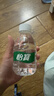 怡宝饮用纯净水210ml*24瓶 口袋水 整箱装 实拍图