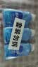 蓝月亮预涂手洗双用洗衣液  风清白兰 80g*3瓶便携旅行装 内衣内裤可用 实拍图