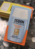 怡思丁（ISDIN）水感防晒霜隔离30ml SPF50户外防晒霜高倍防晒敏感肌生日礼物女 实拍图