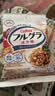 卡乐比（Calbee）低gi燕麦片 冷泡减糖水果麦片50g 日本进口早餐代餐零食 实拍图