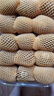 佳沛（zespri）绿奇异果经典果16粒礼盒单果约89-103g 水果 猕猴桃 实拍图
