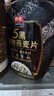 西麦5黑谷物燕麦片880g桶装 谷物代餐即食营养早餐无添加蔗糖 实拍图