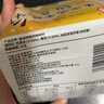 北昀酱油鸡蛋风味有机纳豆50g*3盒 纳豆即食 日式口味 拉丝 健康轻食 实拍图