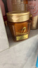 欧莱雅黄金发膜250ml 免蒸护发膜非护发素 改善干枯发防毛躁柔顺顺滑 实拍图