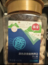 林安 开心果450g罐 轻盐调味 当年新货 进口坚果炒货 罐装 实拍图