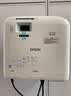 爱普生（EPSON）CB-FH54  投影仪 办公会议商用高清高亮投影机（4100流明 1080P高清 无线）【标配】 实拍图