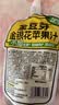 金豆芽儿童电解质水夏天户外运动快补水青柠味饮品果汁150ml*12袋 实拍图