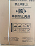小天鹅（LittleSwan）滚筒洗衣机全自动家用 带烘干洗烘一体 10KG TD10V28T 纯平自由嵌 以旧换新京东自营 超级补贴家电 实拍图