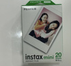 INSTAX富士instax立拍立得 mini相纸 白边双包20张(适用miniSE/11/12/40/90/LiPlay/EVO/Link3) 实拍图