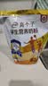 伊利高个子学生奶粉 儿童奶粉 营养高钙高锌生牛乳0蔗糖 便携装 400g 实拍图