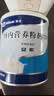 【原研进口】[安素] 肠内营养粉剂(TP)400g/罐 24盒装 实拍图