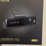 70迈4K行车记录仪M800 128G内置存储+HDR车内后录+4G监控线套餐 实拍图