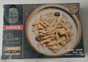 正大食品（CP）胡椒猪肚鸡600g 预制菜方便菜 火锅汤料半成品 送礼 实拍图