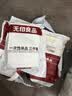 无印良品一次性浴巾加厚大号柔软便携出差旅行压缩浴巾酒店用品-15条装 实拍图