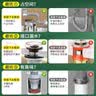 海立洗手盆下水管弹跳下水器套装浴室柜洗脸池排水防臭神器墙排MS258 实拍图