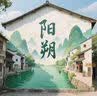 齐心（COMIX）绿尚典A4打印纸 70g 500张*8包 双面丝滑畅打a4复印纸 办公传真学生绘图 整箱4000张【热销爆款】 实拍图