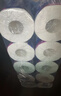 维达（Vinda）有芯卷纸 蓝色经典4层130克*10卷 厚韧 卫生纸厕纸 卷筒纸纸巾 实拍图