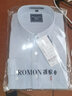 罗蒙（ROMON）牛津纺长袖衬衫男新款休闲纯棉衬衣青年时尚修身衬衫 CS19HF61022蓝白条 41 (建议140-160斤) 实拍图