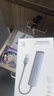 绿联USB3.0转千兆网口扩展坞多接口扩展器转换分线器 网线转接头拓展坞转换器 适用笔记本台式机RJ45 实拍图
